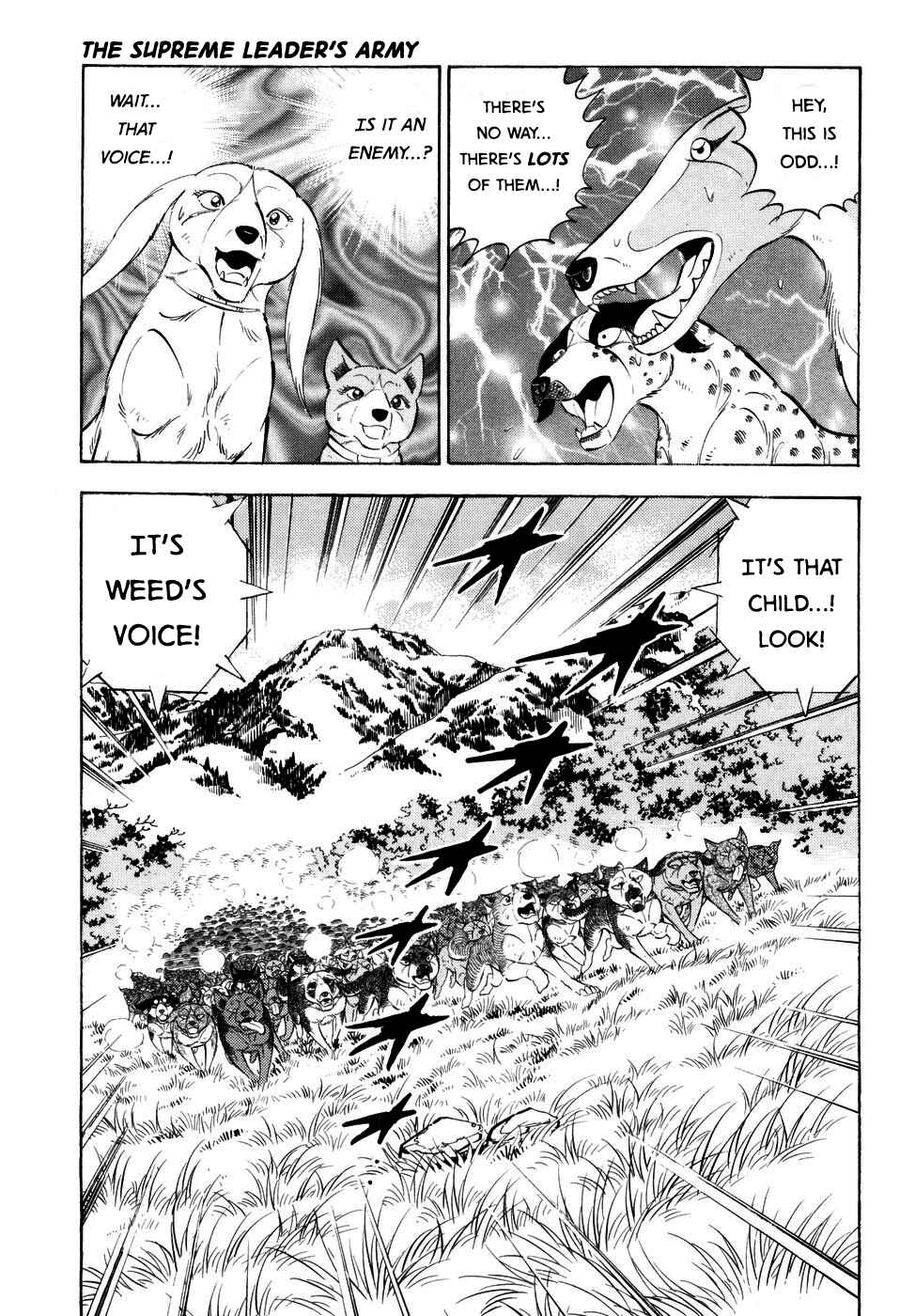 Ginga Densetsu Weed Chapter 367 - Page 4