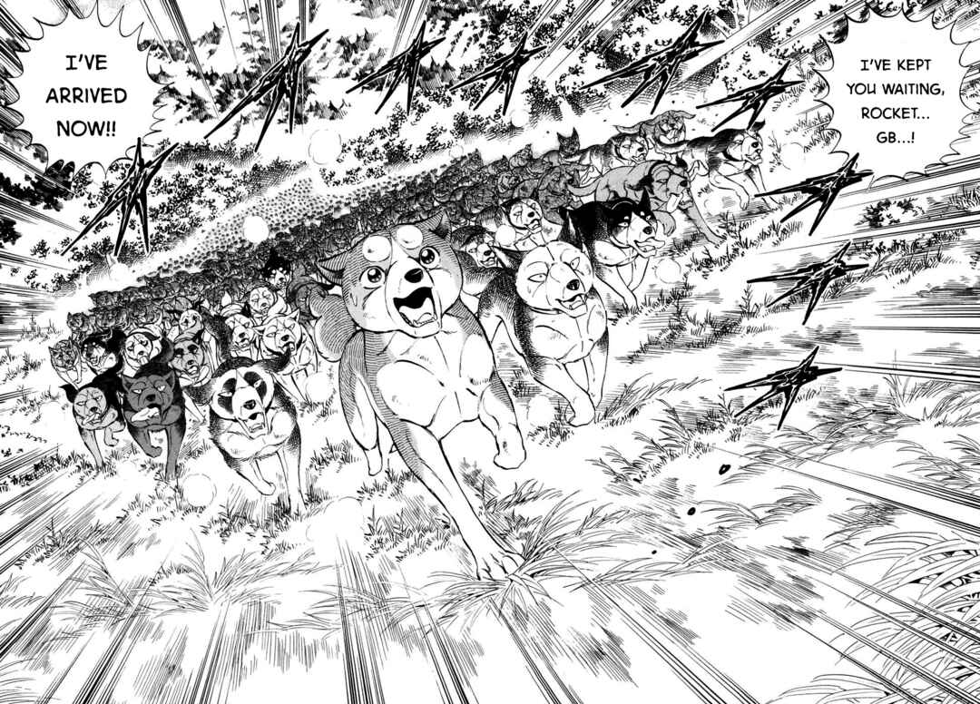 Ginga Densetsu Weed Chapter 367 - Page 5