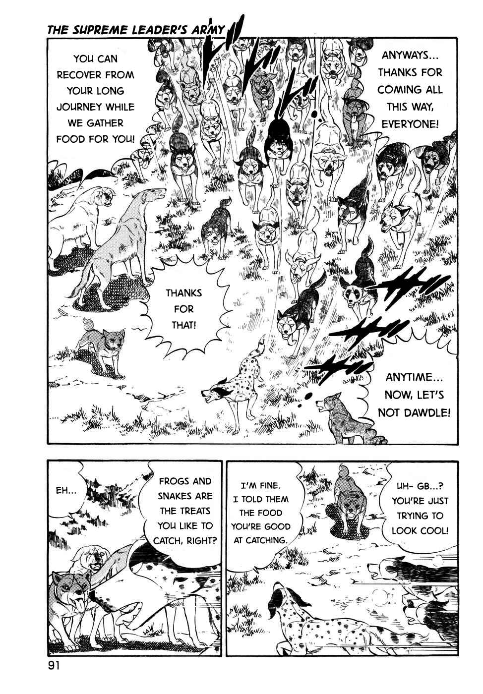 Ginga Densetsu Weed Chapter 367 - Page 8