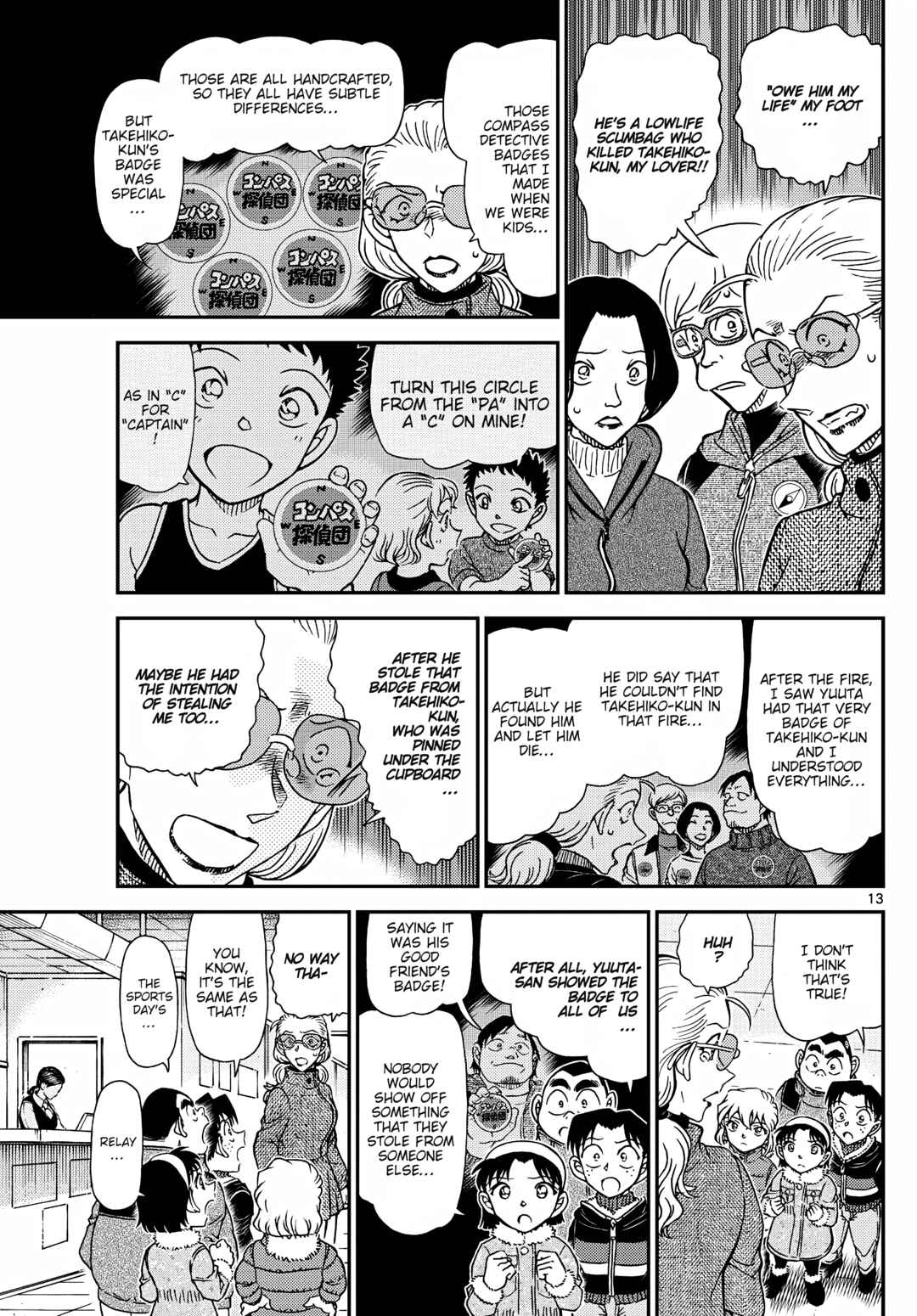 Detective Conan Chapter 1140 - Page 13