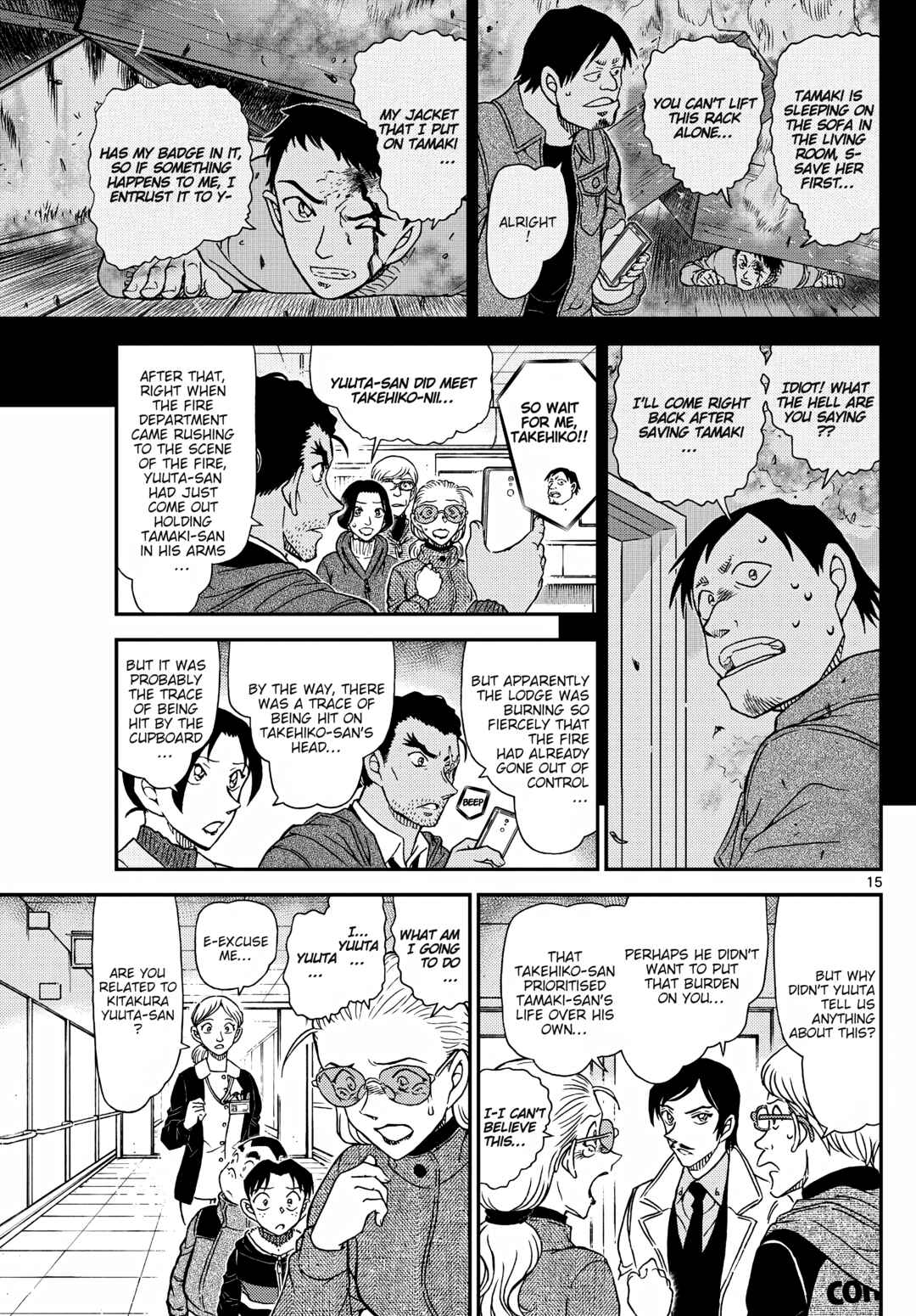 Detective Conan Chapter 1140 - Page 15