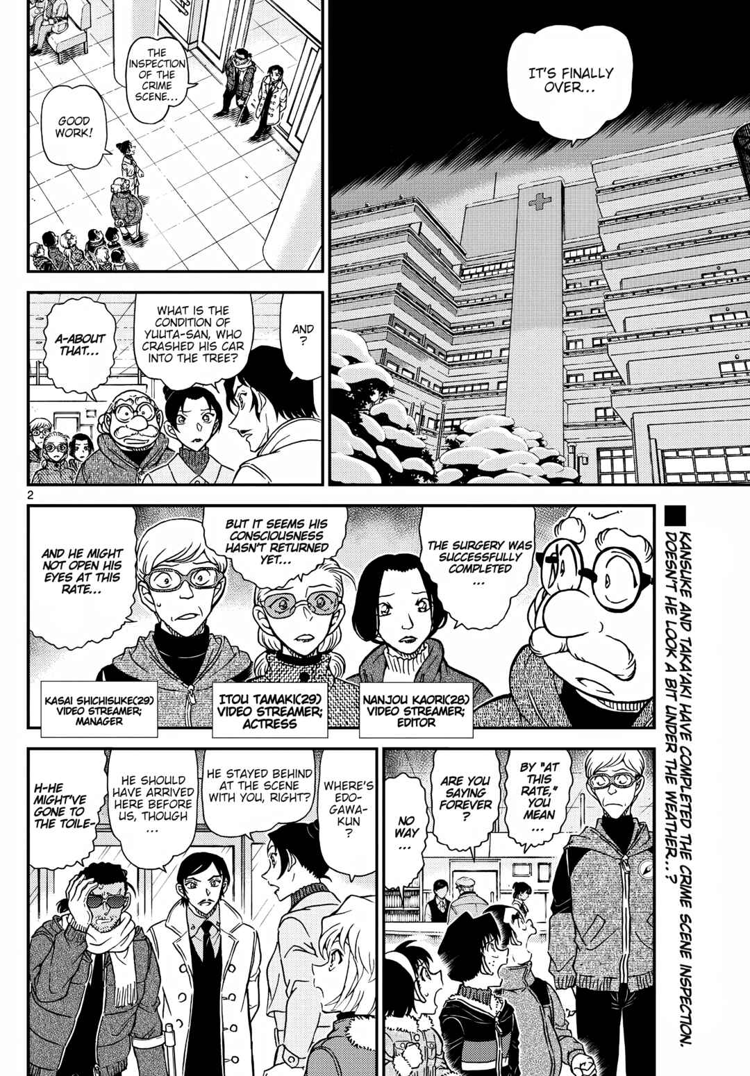 Detective Conan Chapter 1140 - Page 2