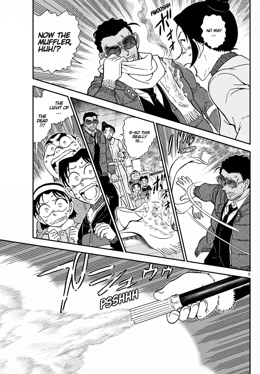 Detective Conan Chapter 1140 - Page 5