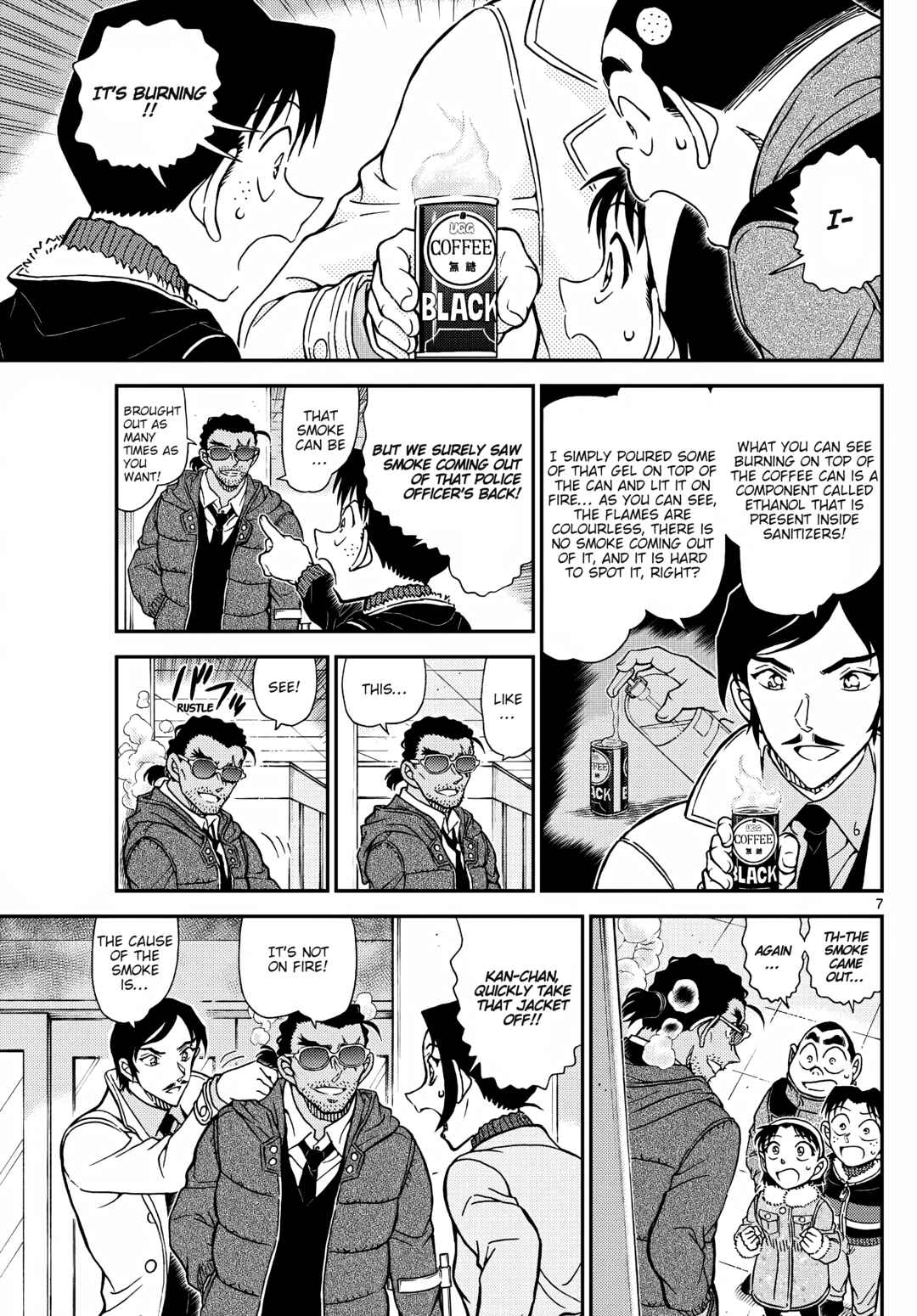 Detective Conan Chapter 1140 - Page 7