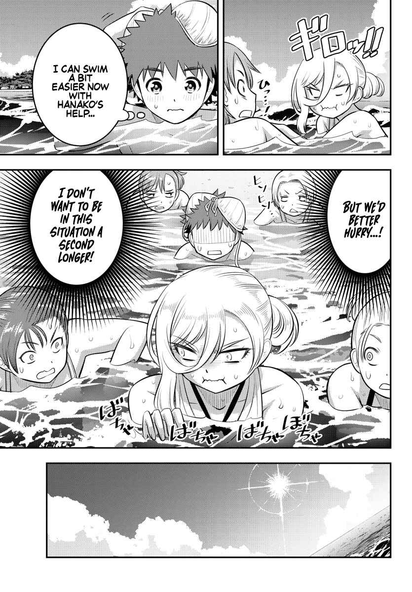 Yankee JK Kuzuhana-chan Chapter 118 - Page 15