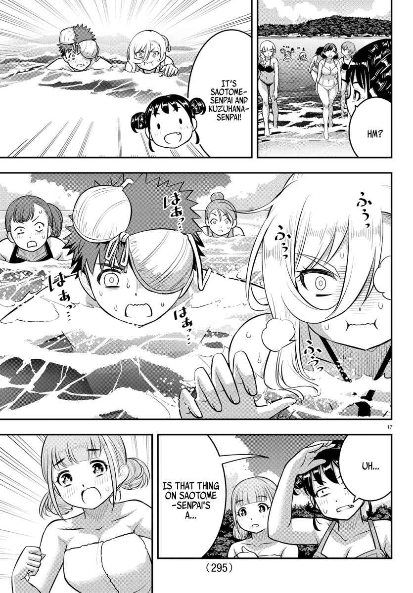 Yankee JK Kuzuhana-chan Chapter 118 - Page 17