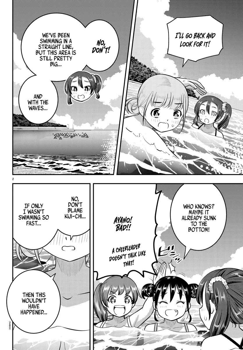 Yankee JK Kuzuhana-chan Chapter 118 - Page 2