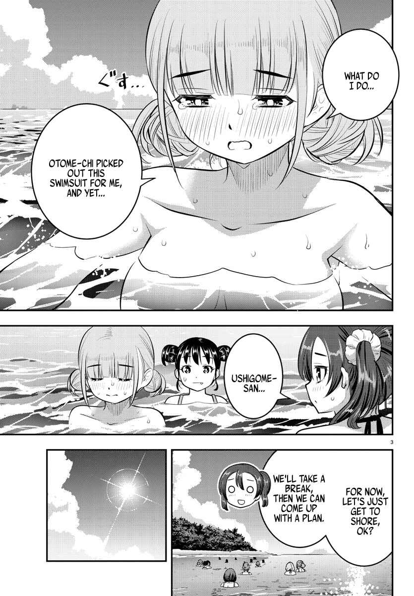 Yankee JK Kuzuhana-chan Chapter 118 - Page 3