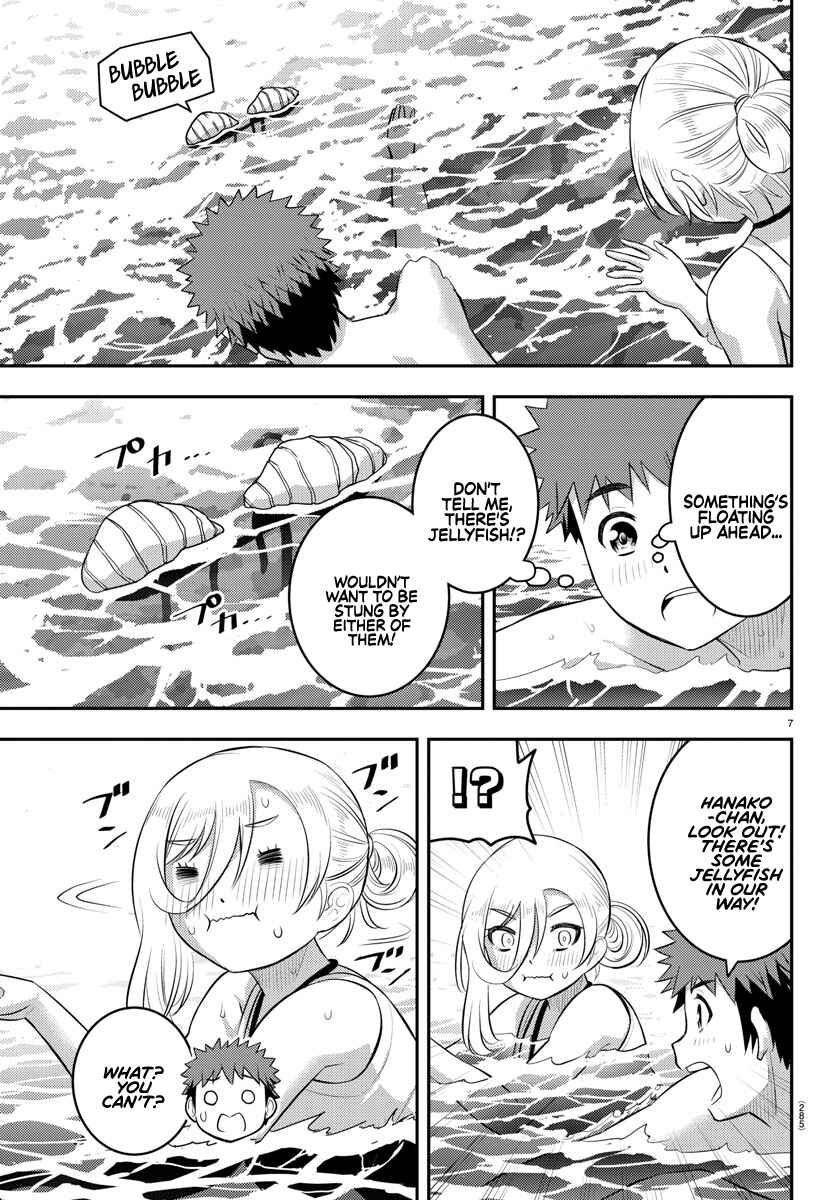 Yankee JK Kuzuhana-chan Chapter 118 - Page 7