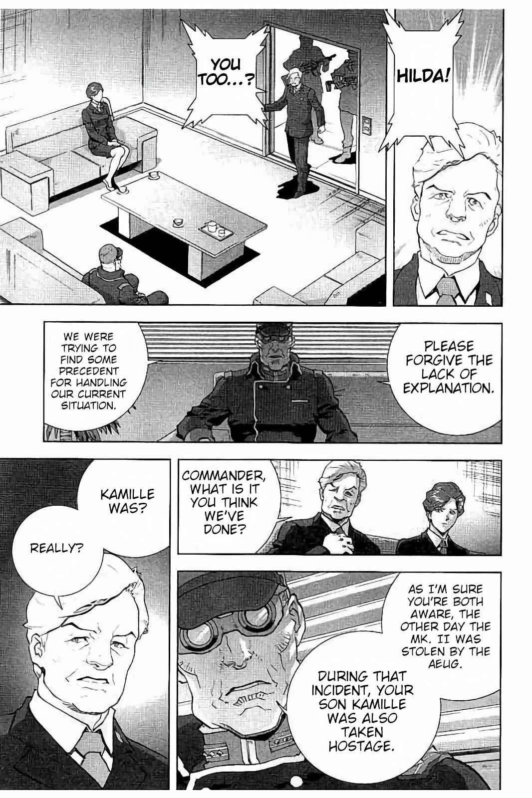 Kidou Senshi Z Gundam Define Chapter 6 - Page 11