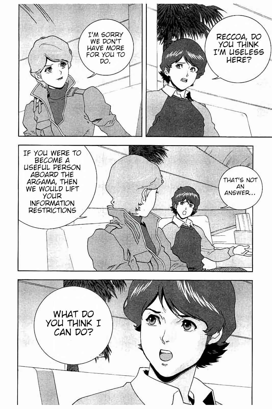 Kidou Senshi Z Gundam Define Chapter 6 - Page 24