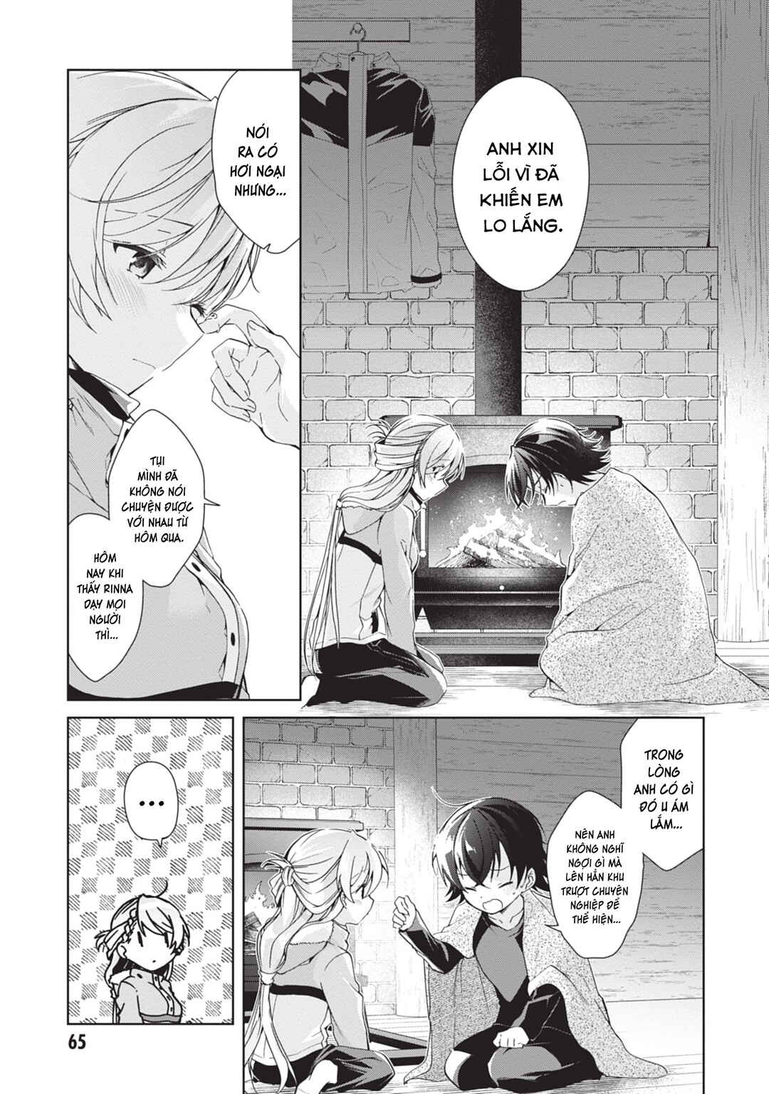 Isshiki-san wa Koi wo Shiritai. Chapter 20 - Page 13