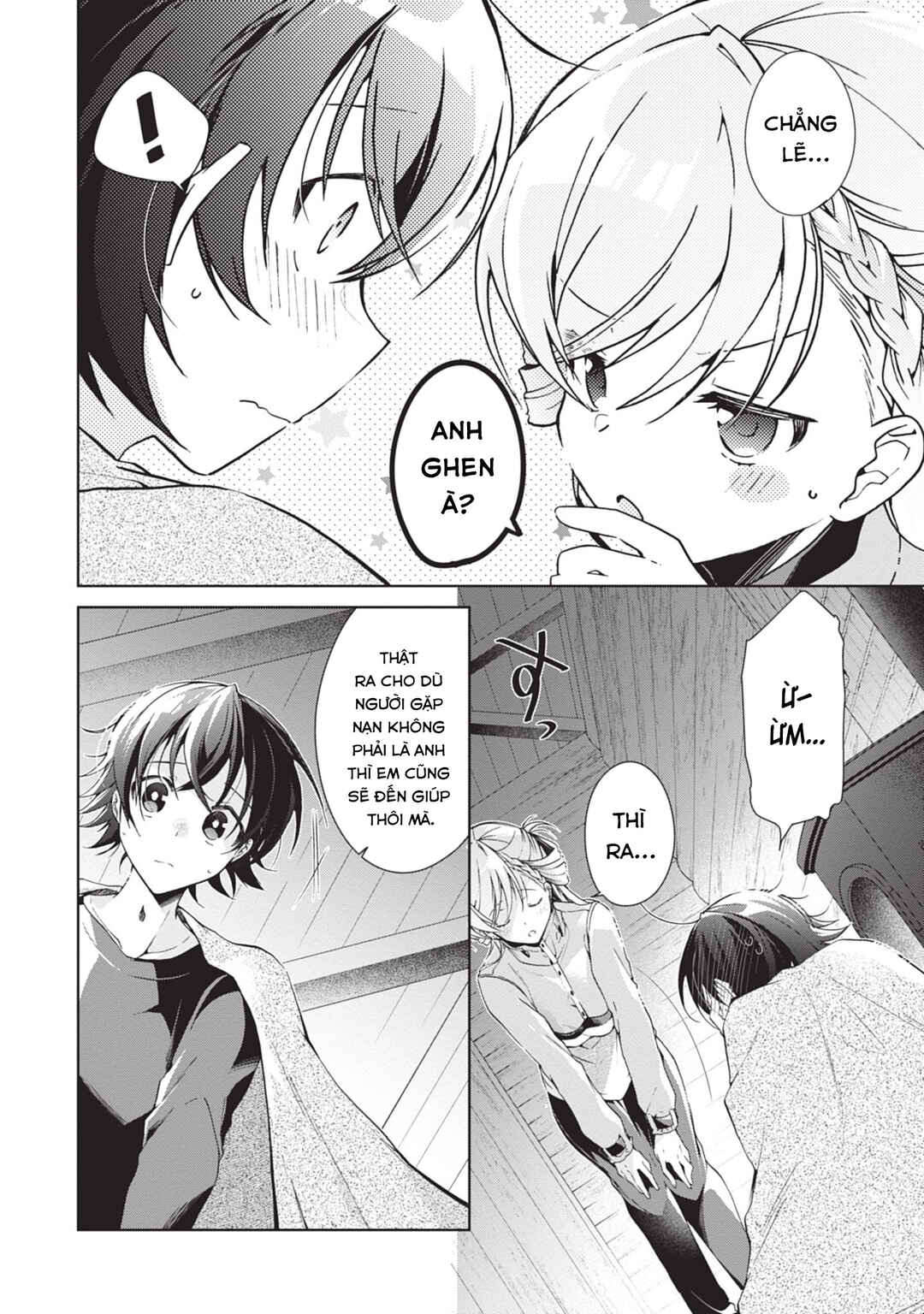 Isshiki-san wa Koi wo Shiritai. Chapter 20 - Page 14