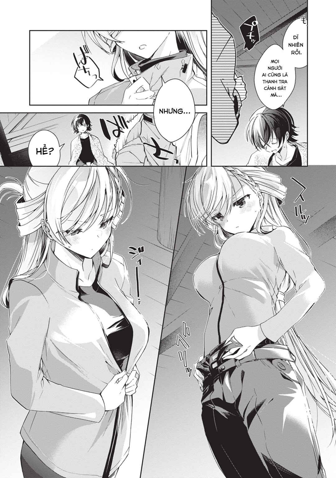 Isshiki-san wa Koi wo Shiritai. Chapter 20 - Page 15
