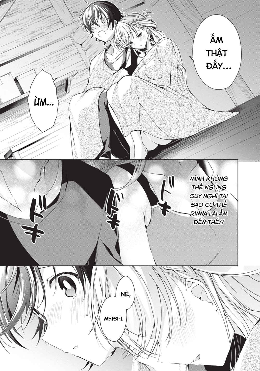 Isshiki-san wa Koi wo Shiritai. Chapter 20 - Page 19