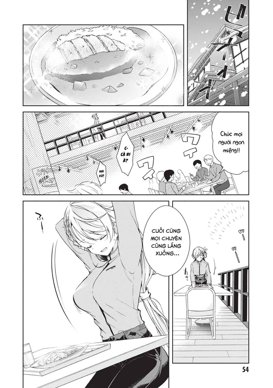 Isshiki-san wa Koi wo Shiritai. Chapter 20 - Page 2