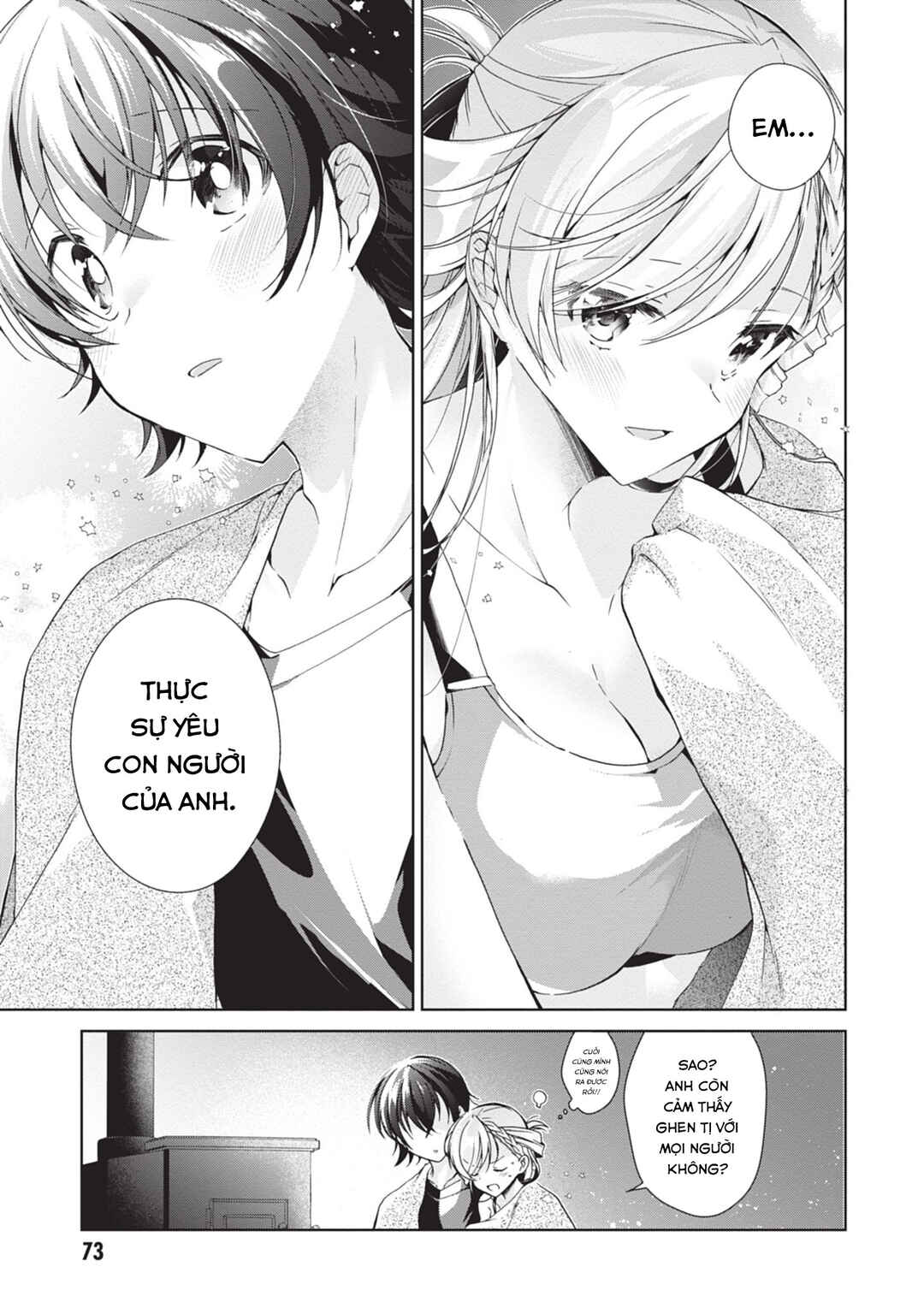 Isshiki-san wa Koi wo Shiritai. Chapter 20 - Page 21
