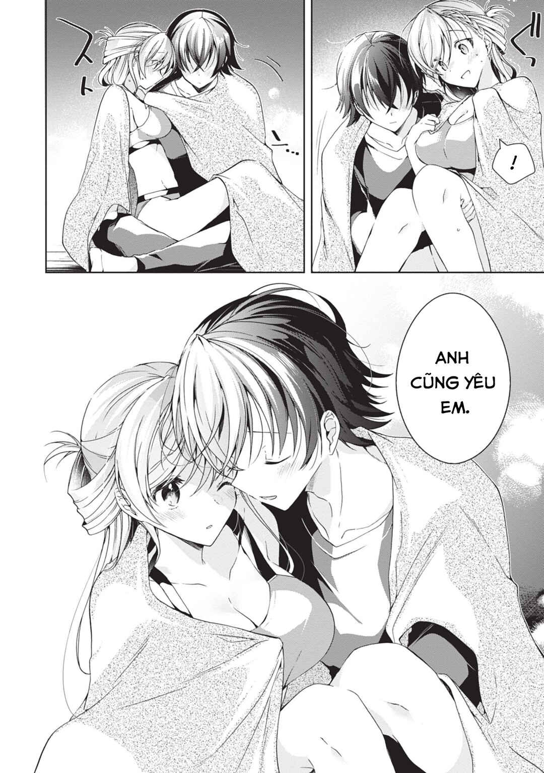 Isshiki-san wa Koi wo Shiritai. Chapter 20 - Page 22