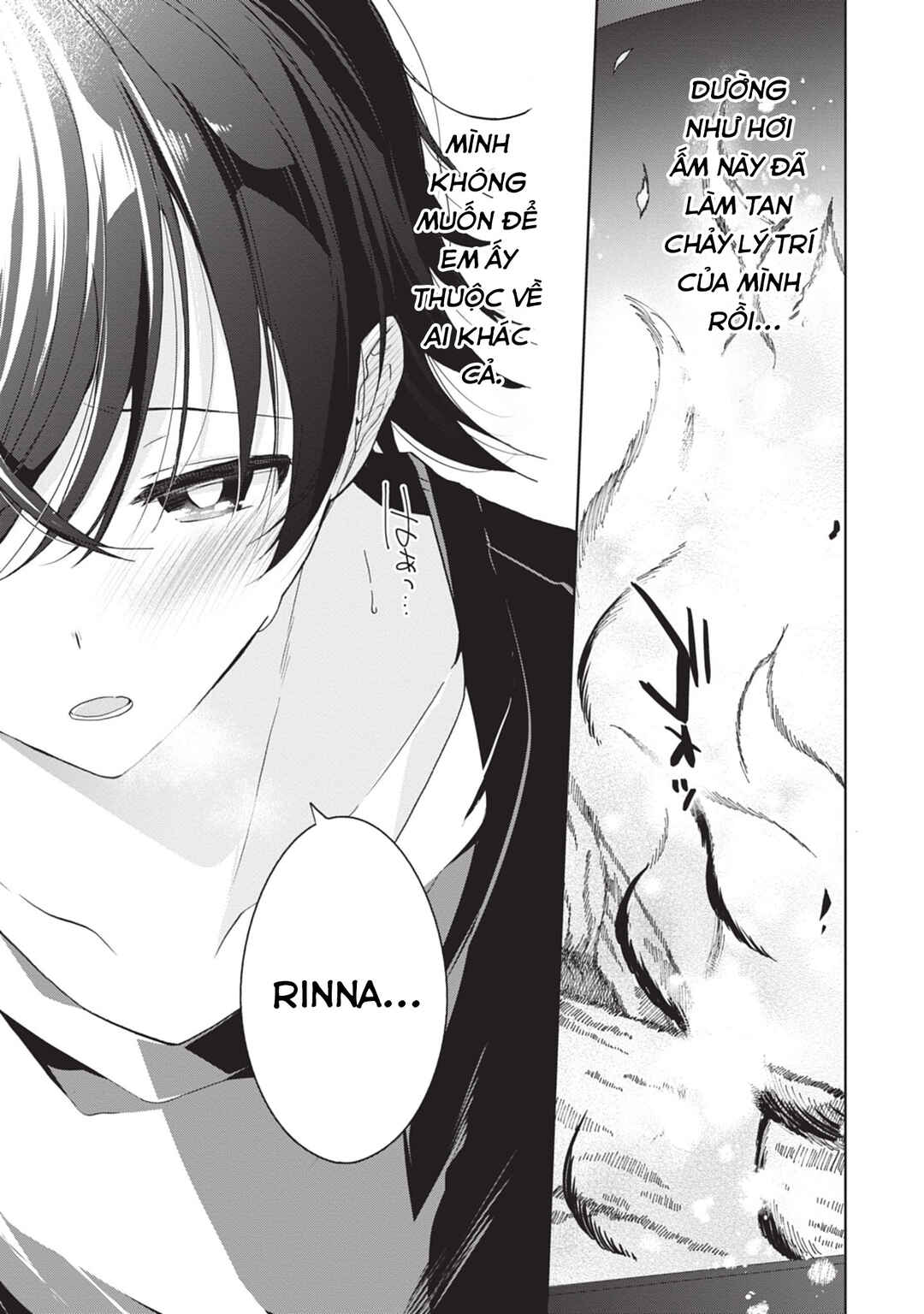 Isshiki-san wa Koi wo Shiritai. Chapter 20 - Page 26