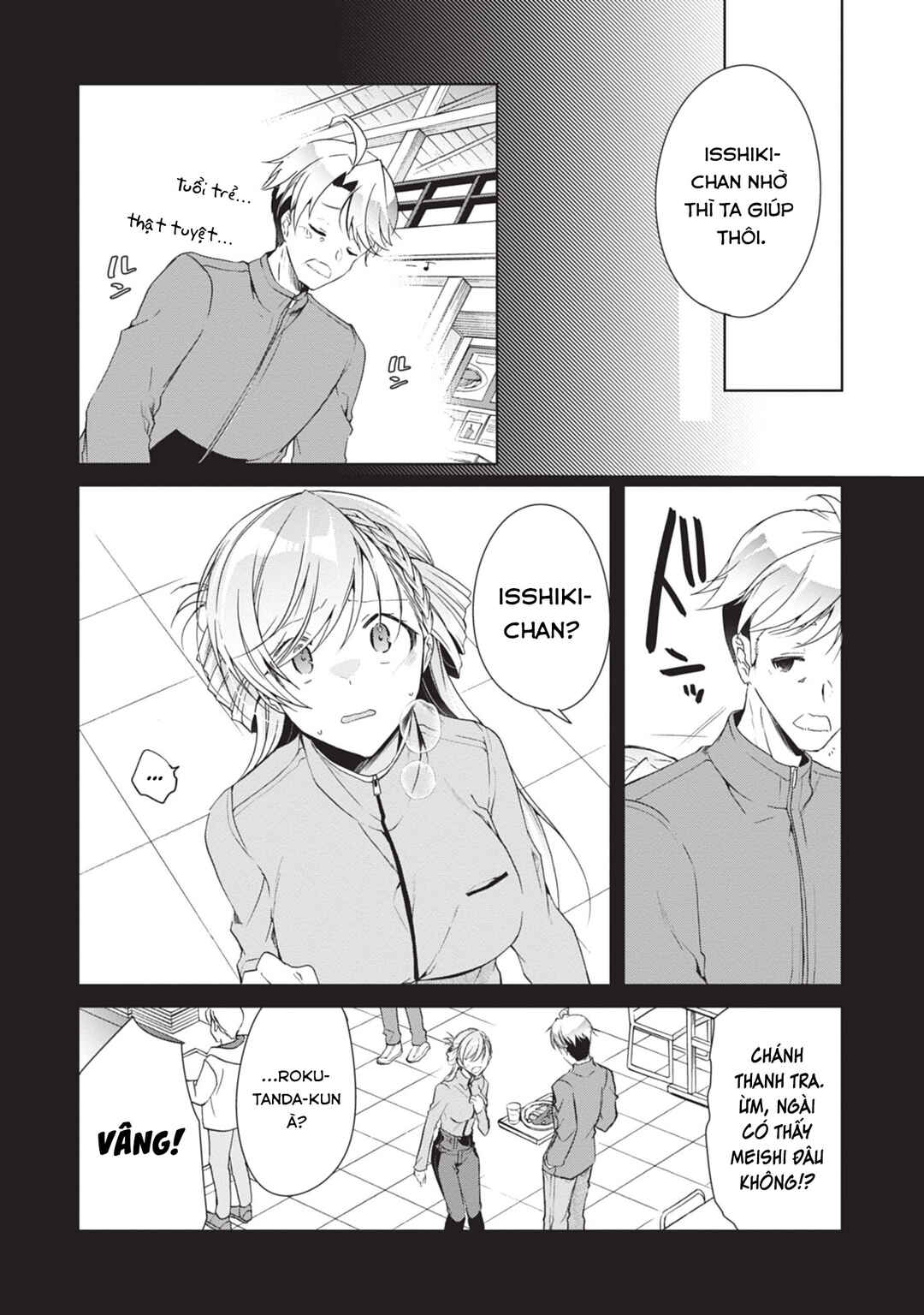 Isshiki-san wa Koi wo Shiritai. Chapter 20 - Page 29