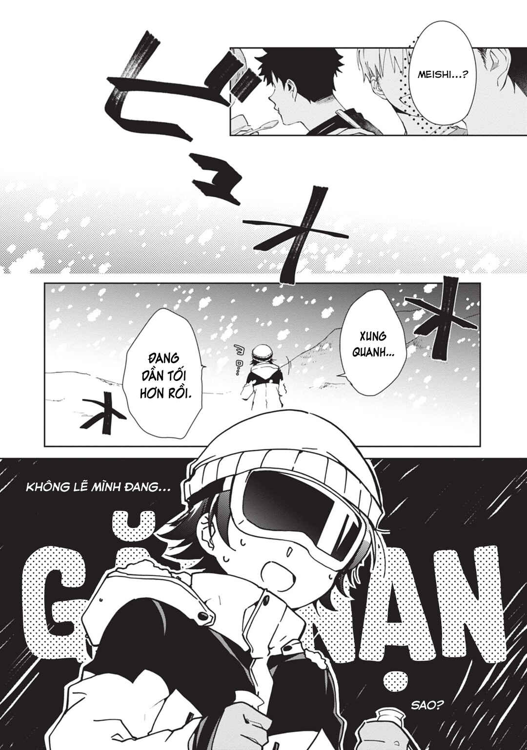 Isshiki-san wa Koi wo Shiritai. Chapter 20 - Page 4