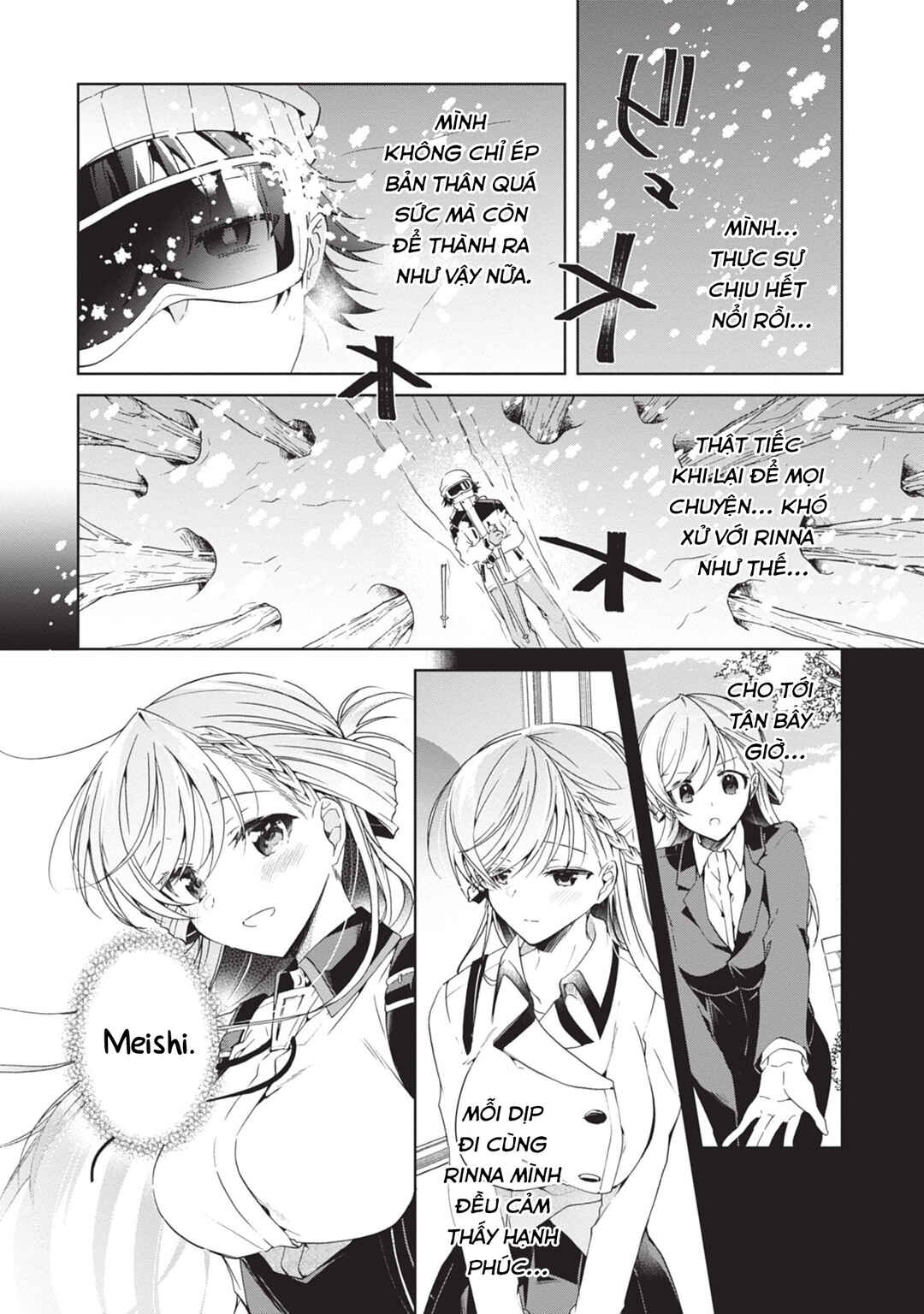Isshiki-san wa Koi wo Shiritai. Chapter 20 - Page 6