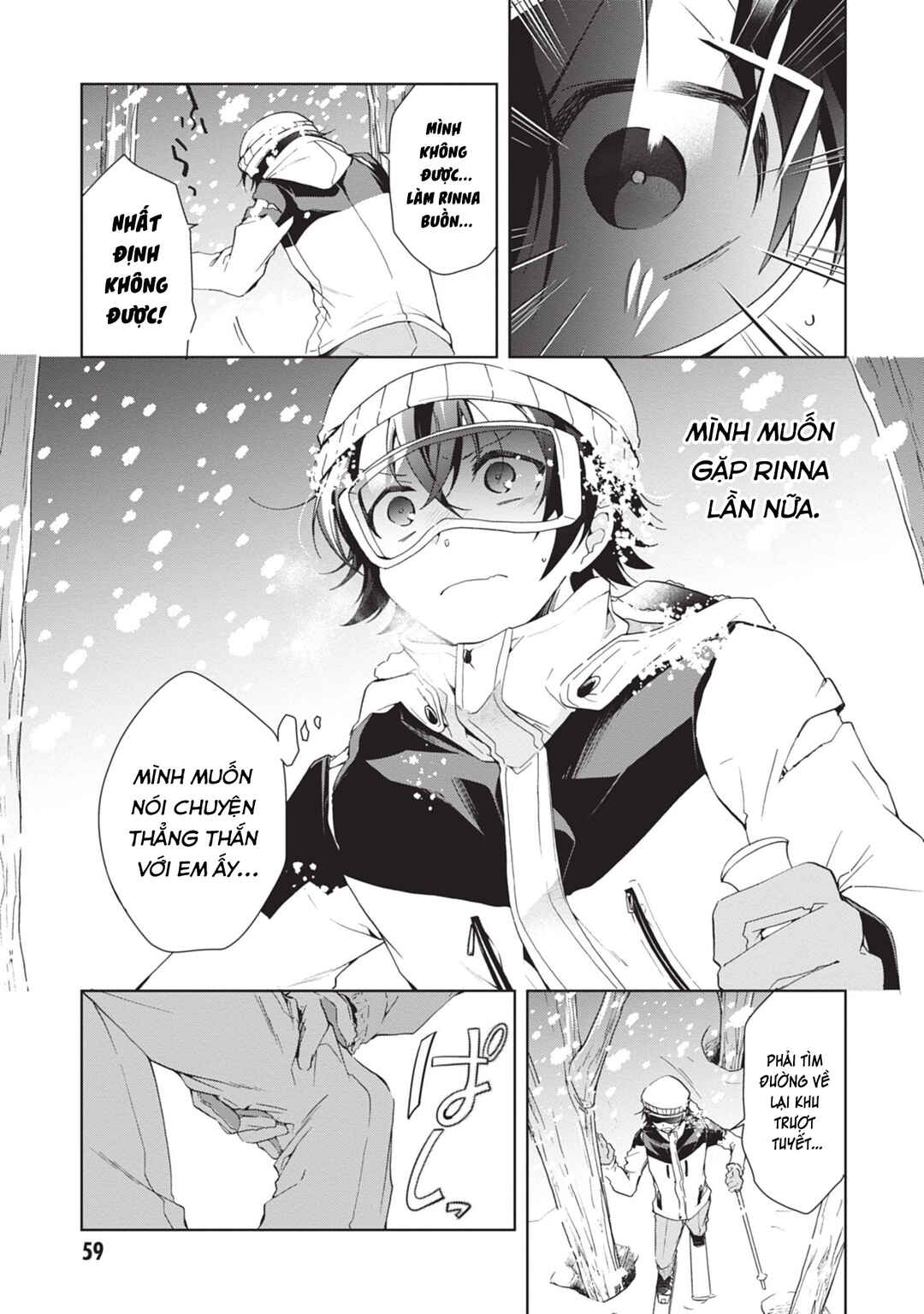 Isshiki-san wa Koi wo Shiritai. Chapter 20 - Page 7
