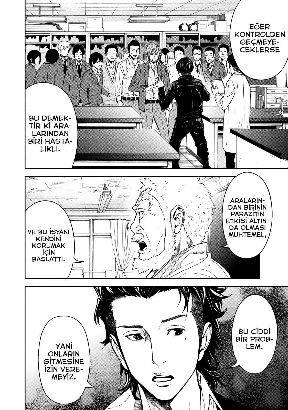 Okitenemuru Chapter 6 - Page 17