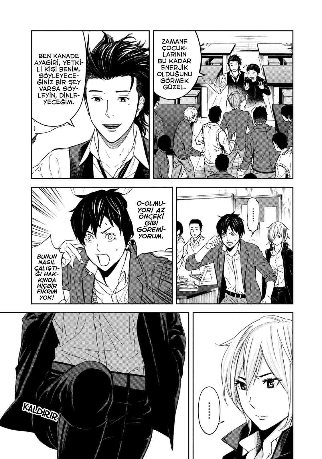 Okitenemuru Chapter 6 - Page 20