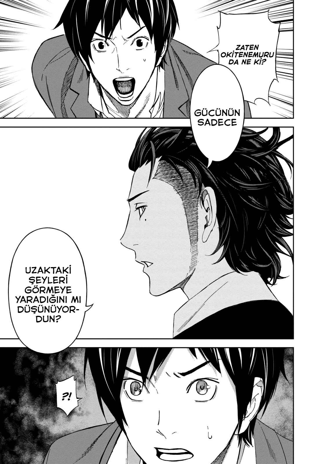 Okitenemuru Chapter 6 - Page 4