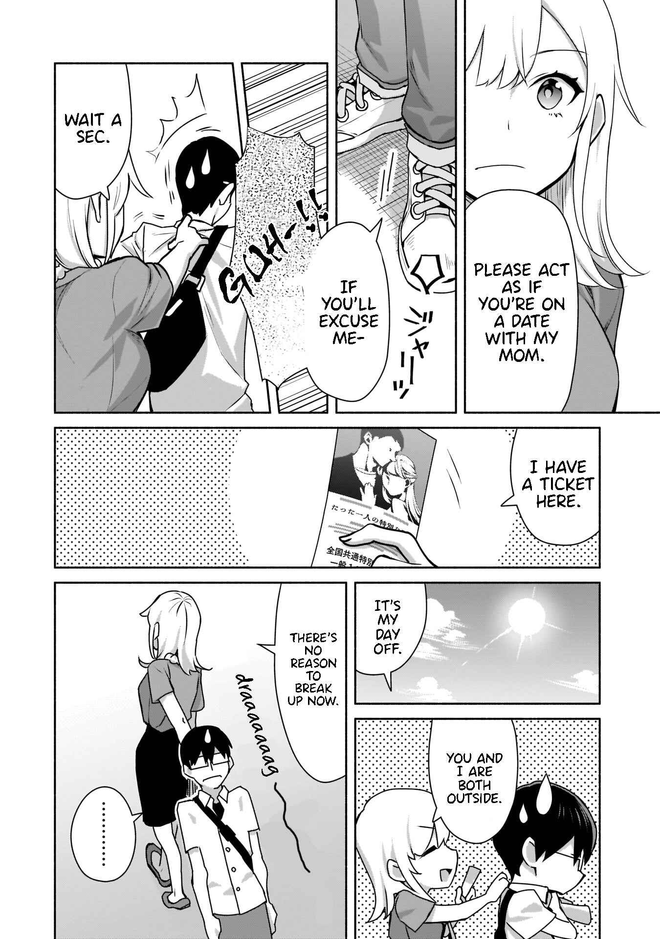 Bocchi no Boku ni Kyousei Kanojo ga Yattekita Chapter 2 - Page 13