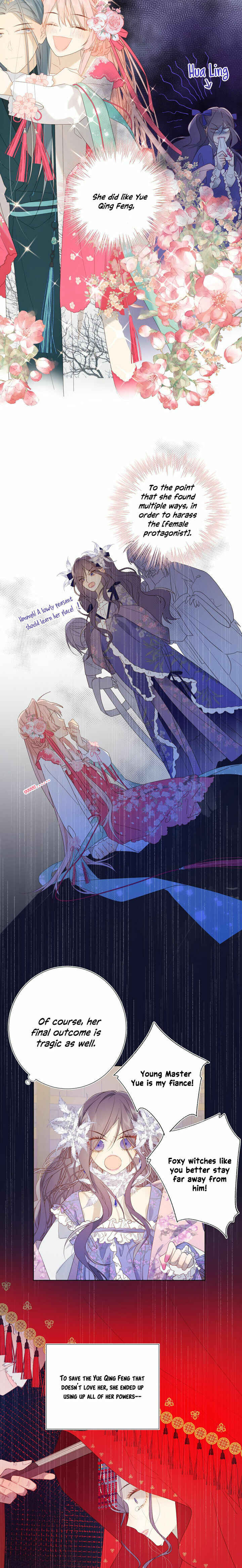 The Villainess Refuses to Flirt With the Male Lead Chapter 16 - Page 6
