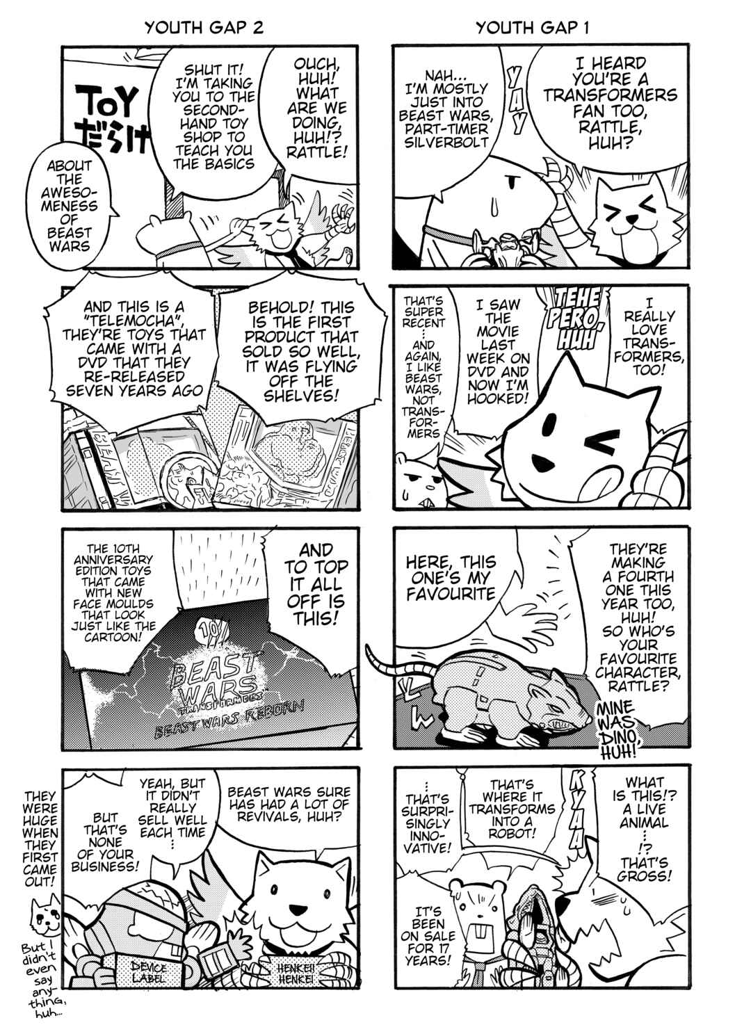 Transformers Legends Chapter 3 - Page 1