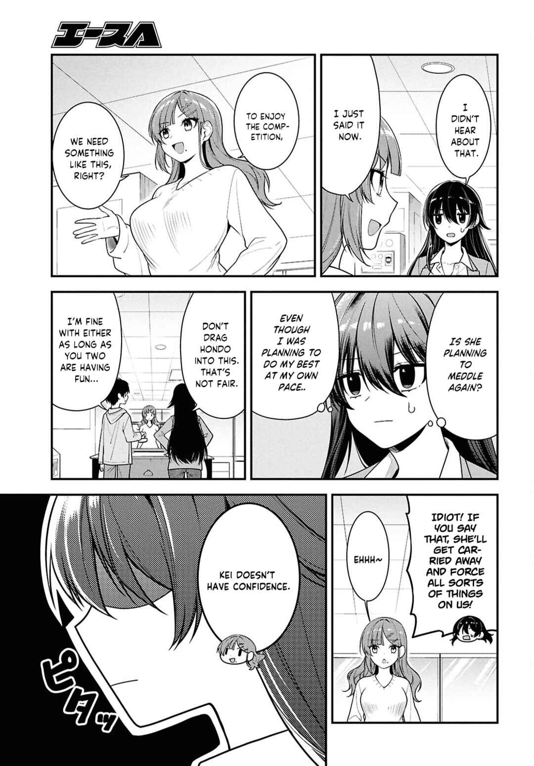 Tonari no Seki no Yankee Shimizu-san ga Kami wo Kuroku Sometekita Chapter 7 - Page 12