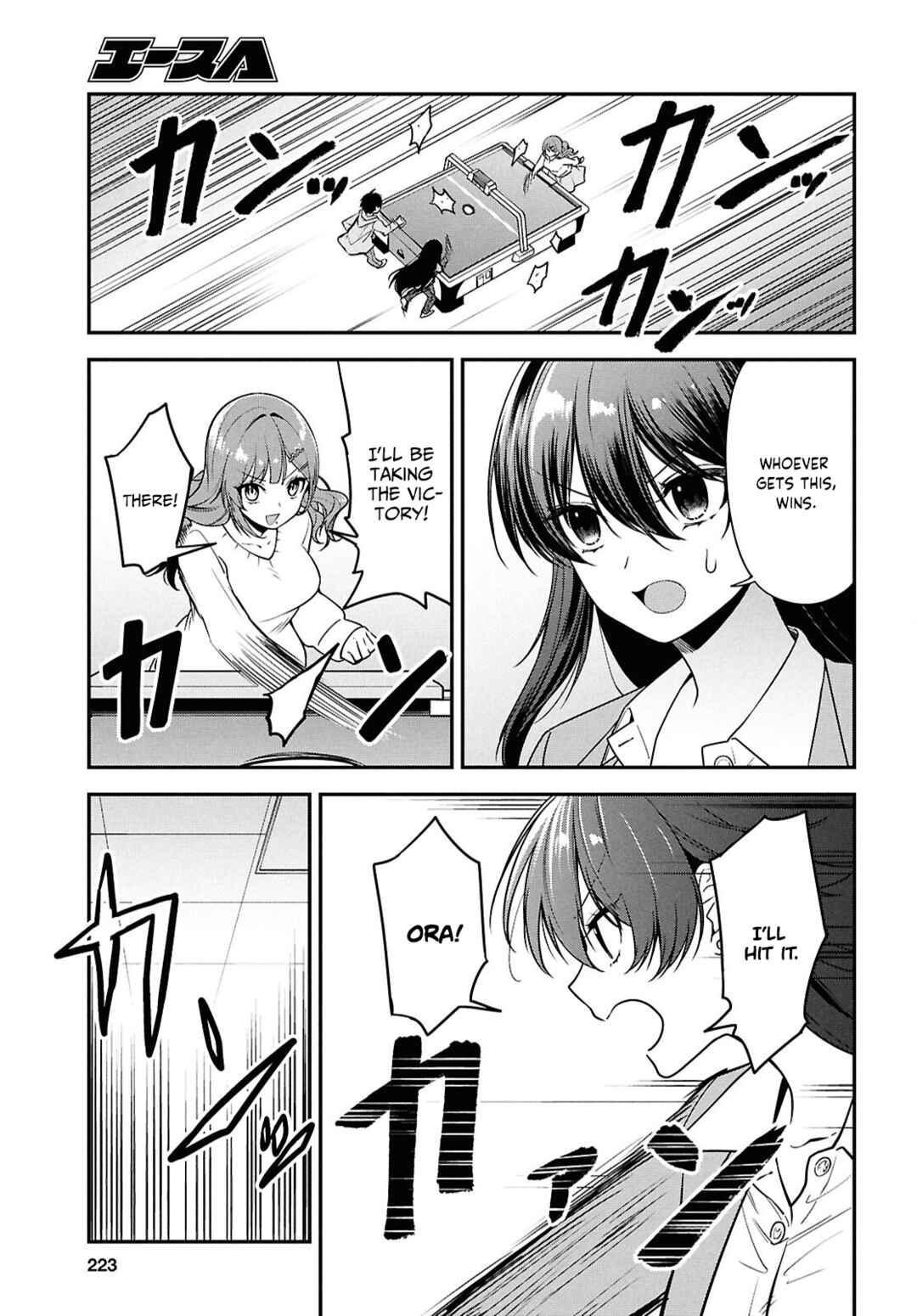 Tonari no Seki no Yankee Shimizu-san ga Kami wo Kuroku Sometekita Chapter 7 - Page 14