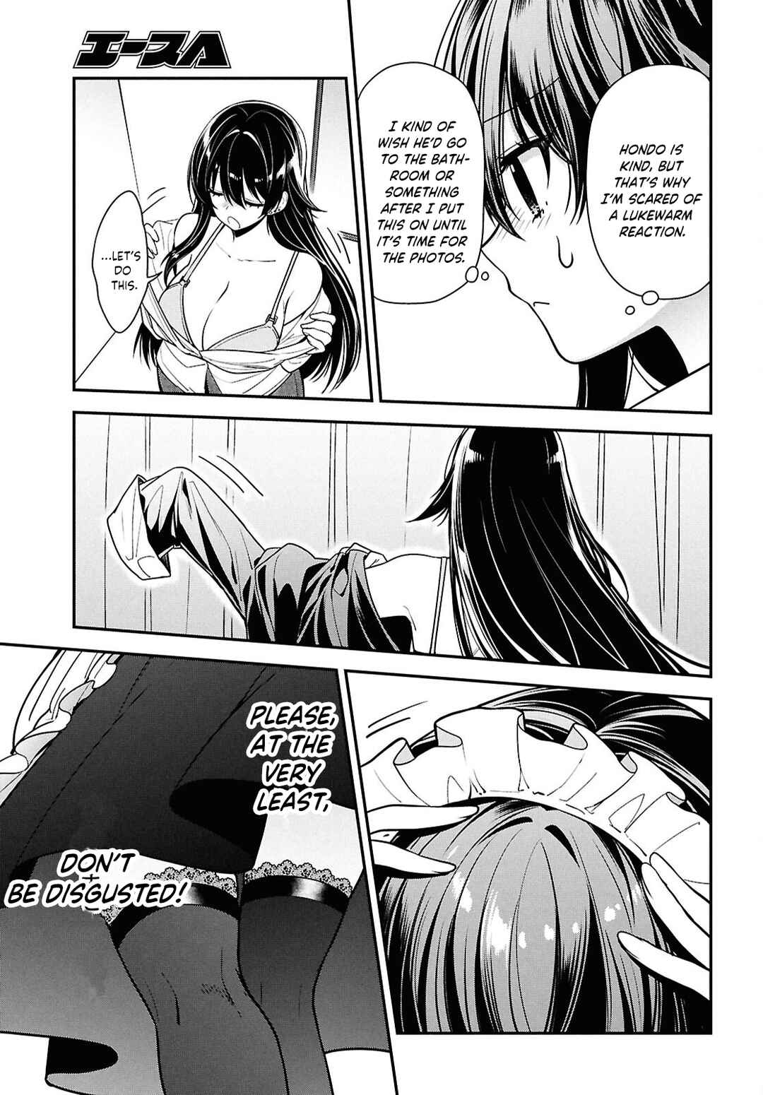 Tonari no Seki no Yankee Shimizu-san ga Kami wo Kuroku Sometekita Chapter 7 - Page 20