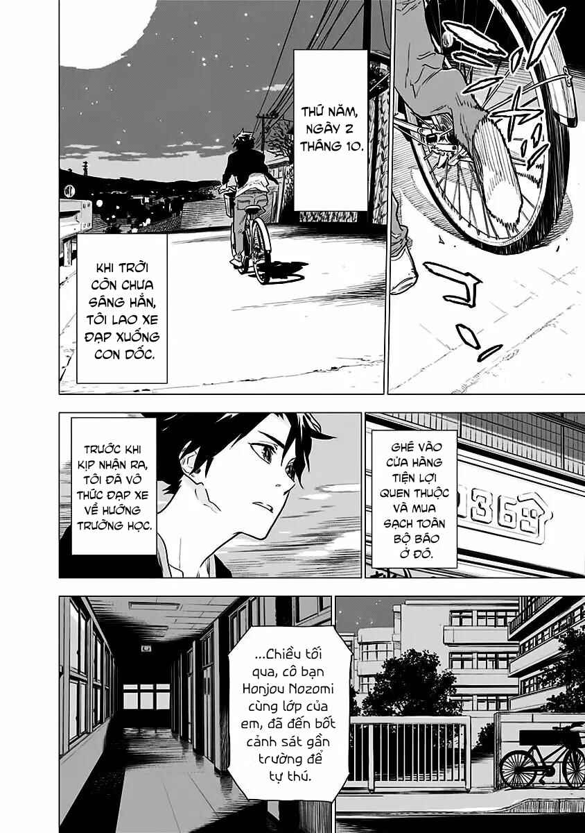 Yagiza no Yuujin Chapter 7 - Page 10