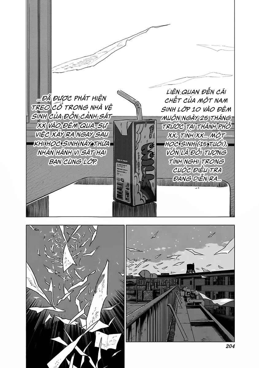 Yagiza no Yuujin Chapter 7 - Page 14