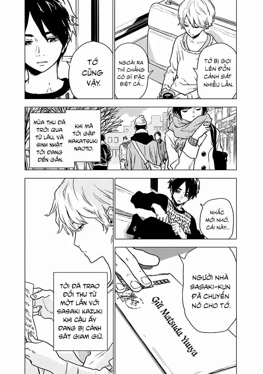 Yagiza no Yuujin Chapter 7 - Page 17