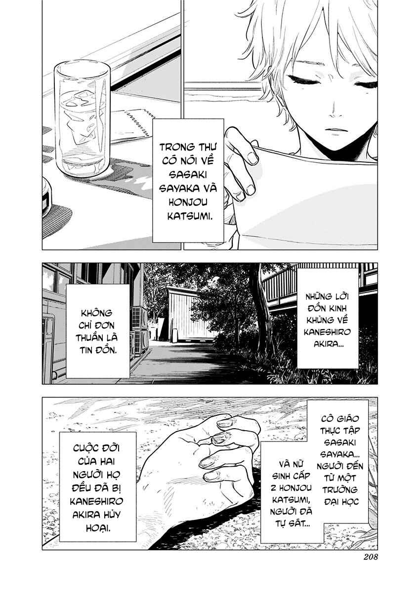 Yagiza no Yuujin Chapter 7 - Page 18
