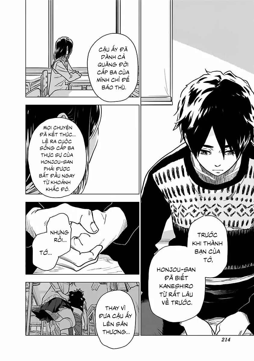 Yagiza no Yuujin Chapter 7 - Page 24