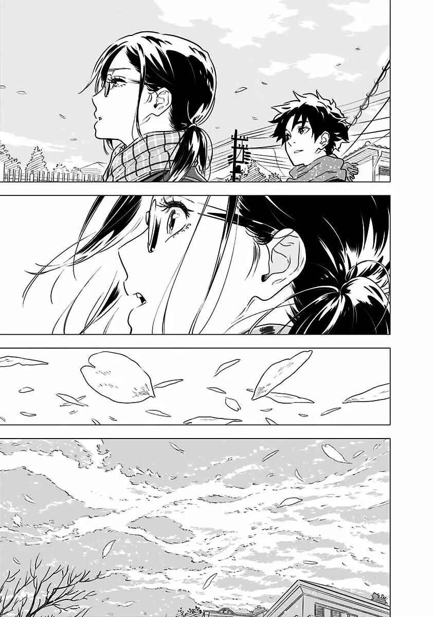 Yagiza no Yuujin Chapter 7 - Page 5