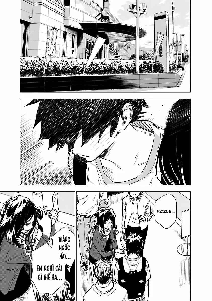 Yagiza no Yuujin Chapter 7 - Page 7