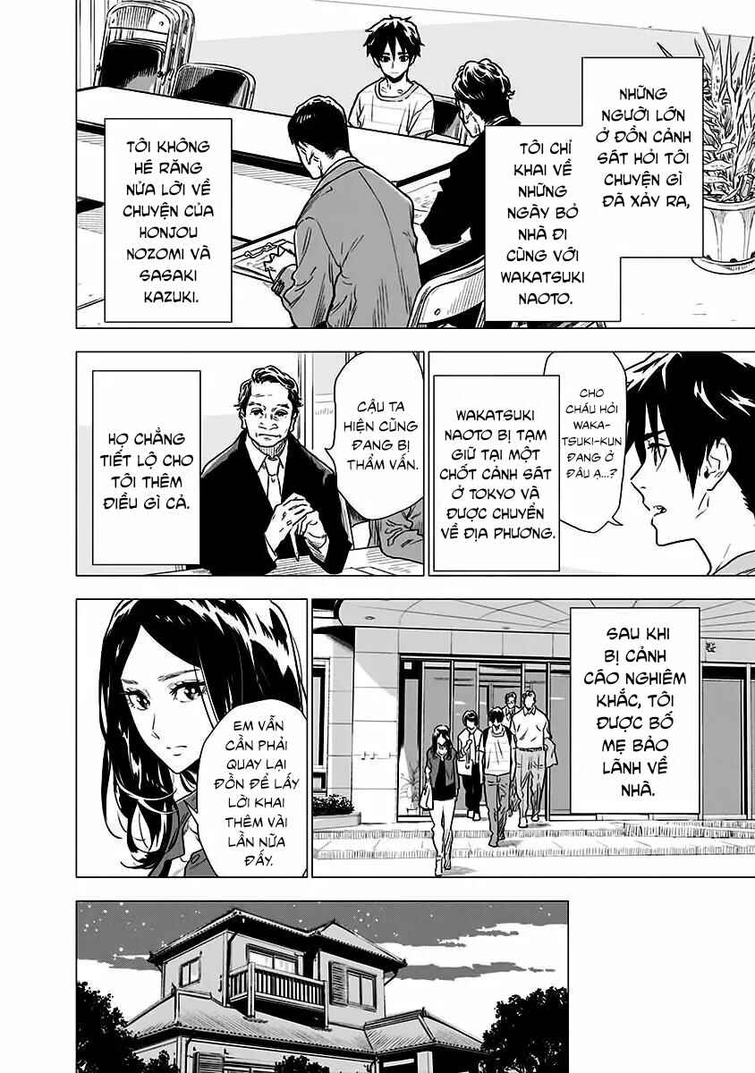 Yagiza no Yuujin Chapter 7 - Page 8