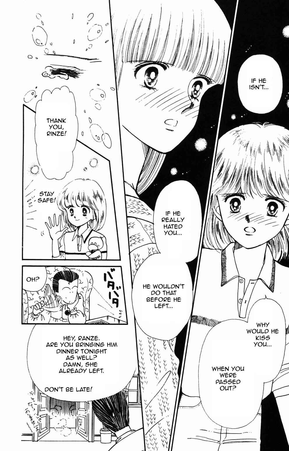 Tokimeki Tonight Chapter 86 - Page 1