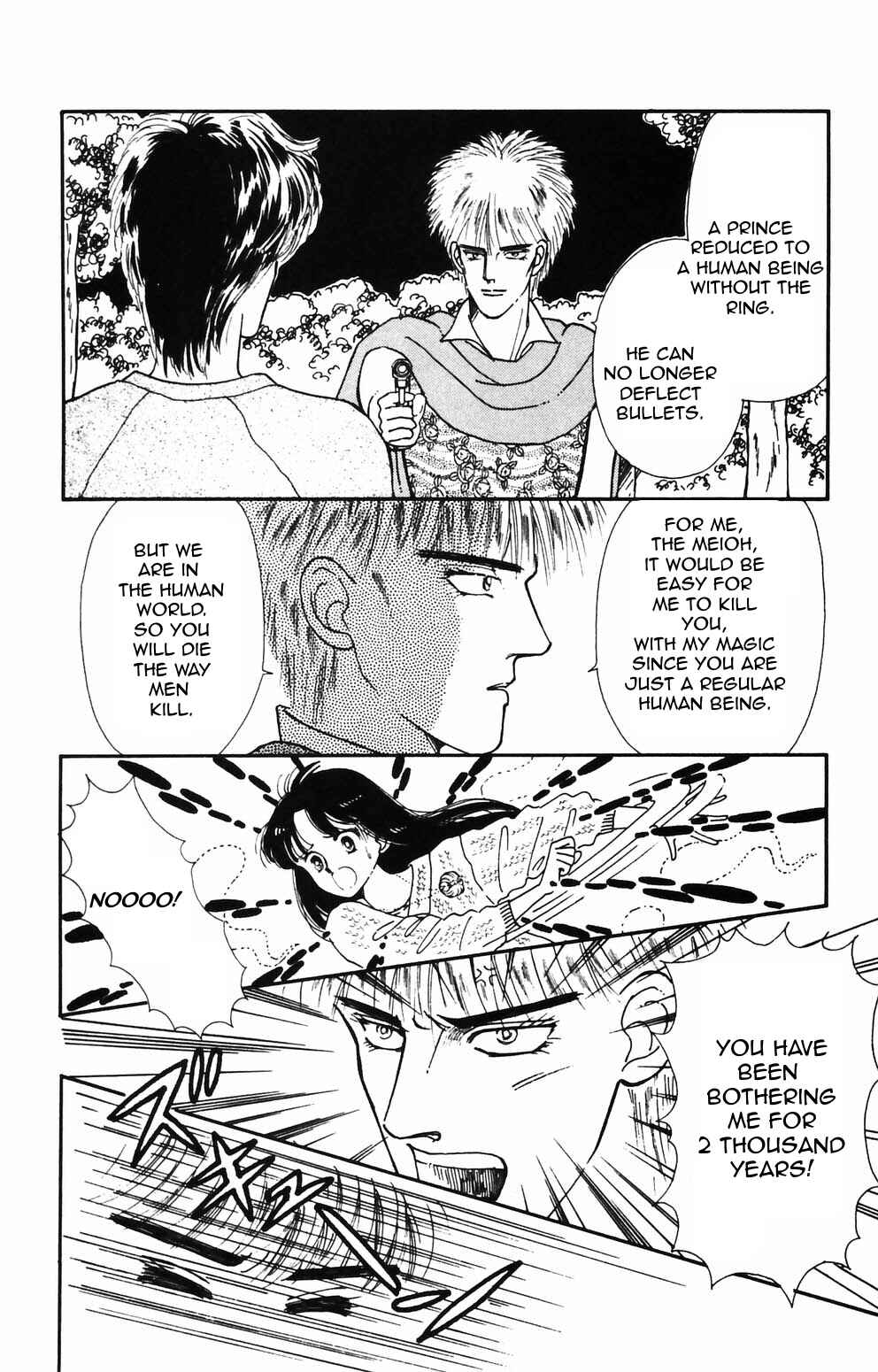 Tokimeki Tonight Chapter 86 - Page 11
