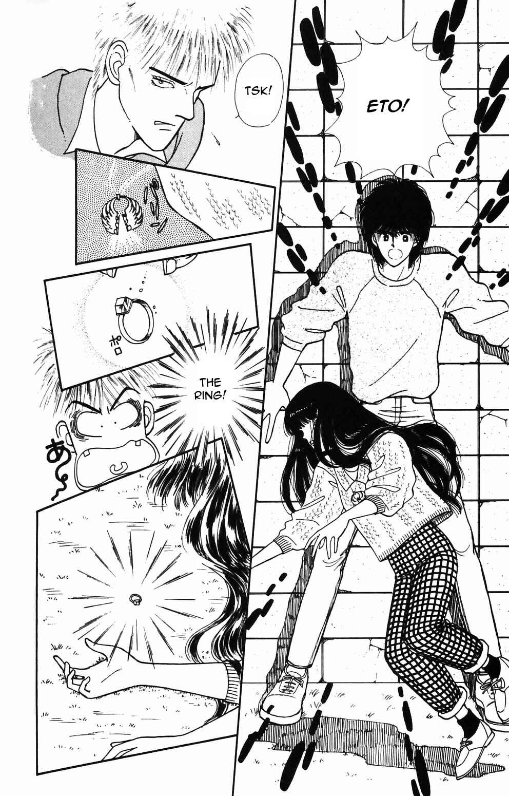 Tokimeki Tonight Chapter 86 - Page 13