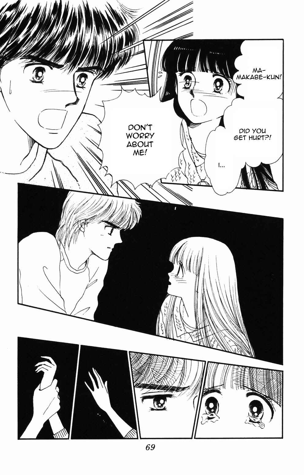 Tokimeki Tonight Chapter 86 - Page 16