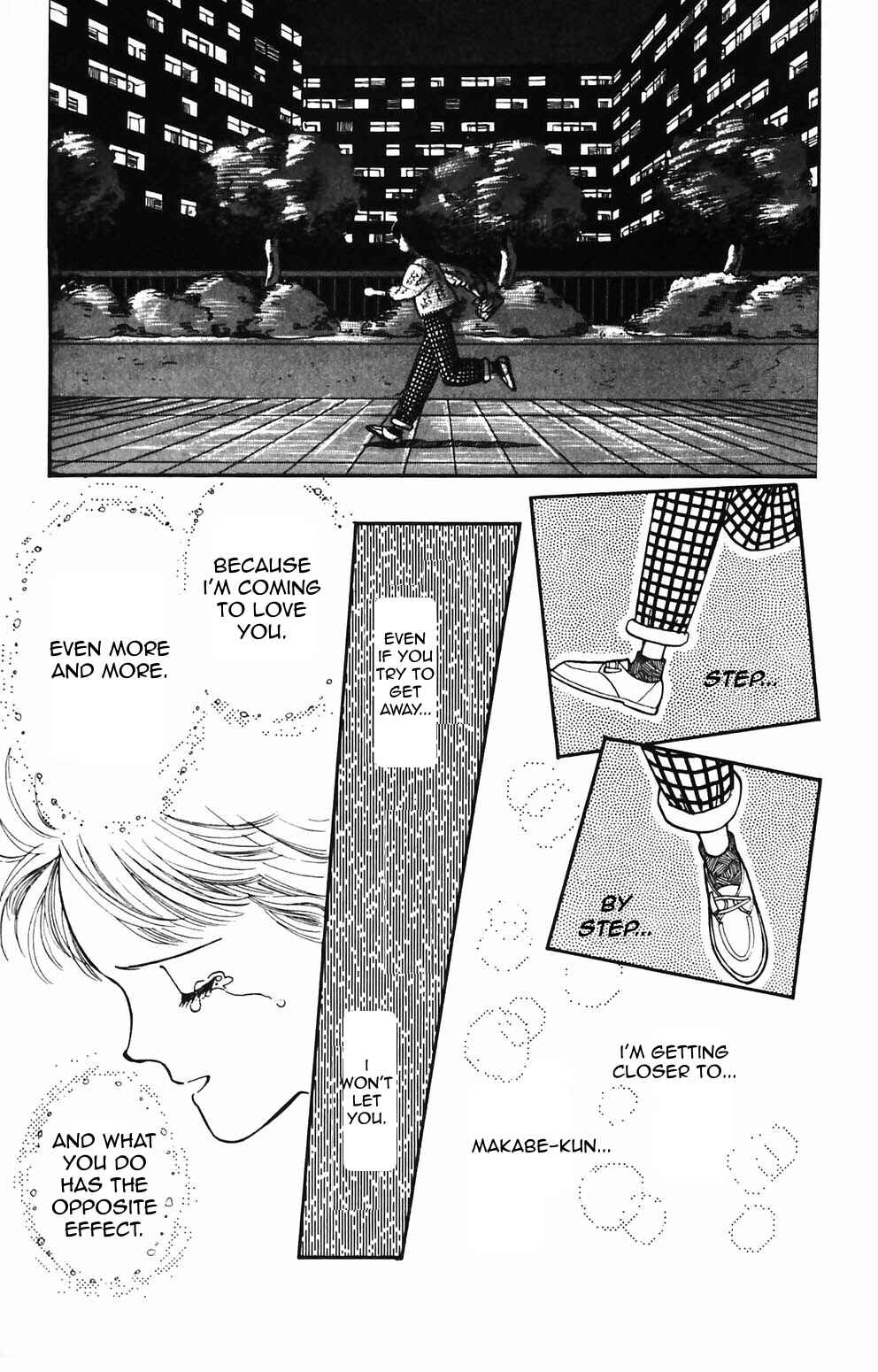 Tokimeki Tonight Chapter 86 - Page 2