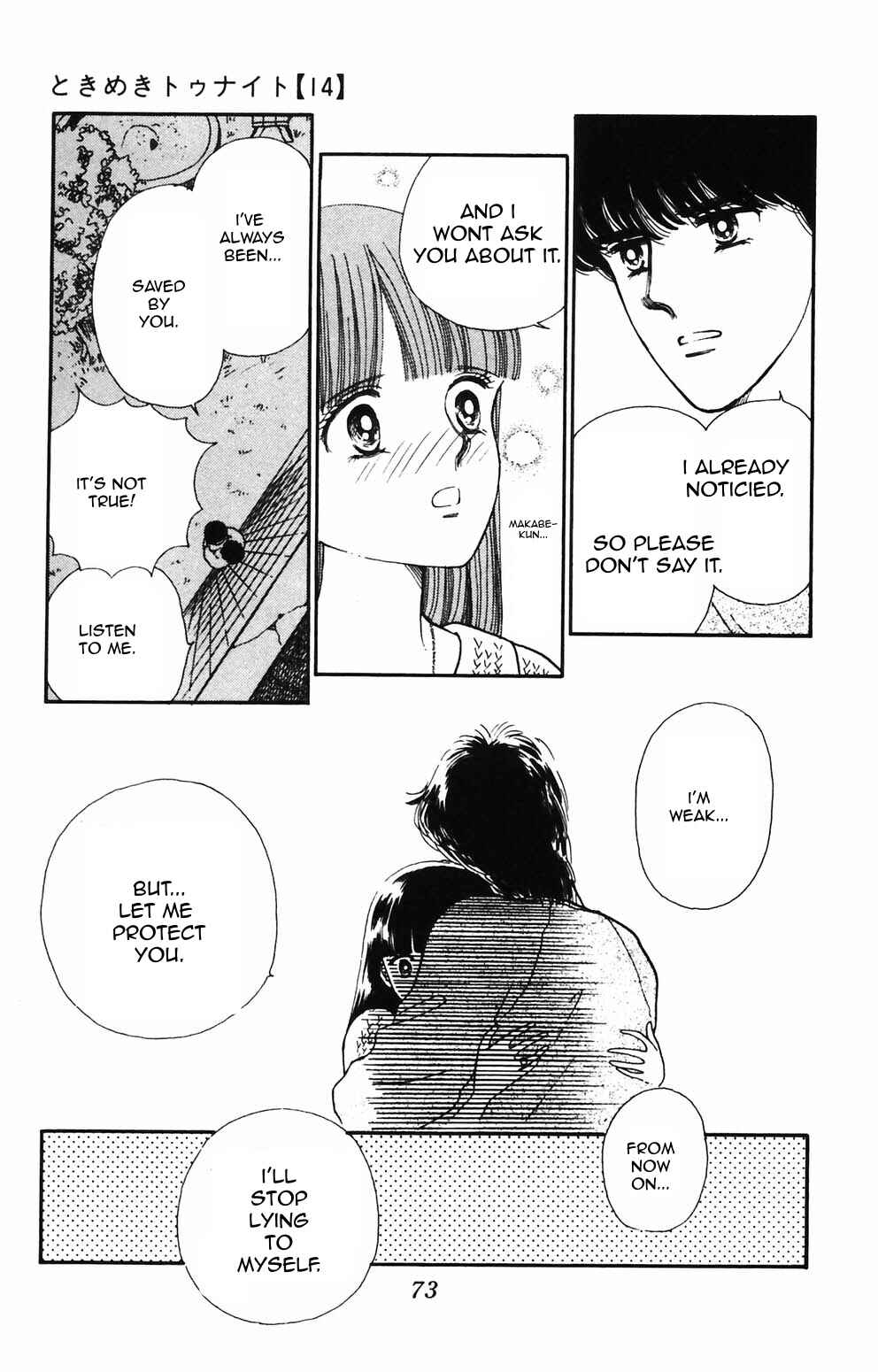 Tokimeki Tonight Chapter 86 - Page 20